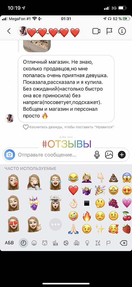 IMG_8840.PNG
