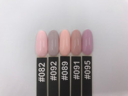 ONE NAIL   Гель-лак  15мл  Classic   #082
