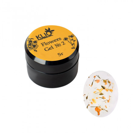 KLIO  Гель с сухоцветами  FLOWERS GEL  5г (банка)  №02