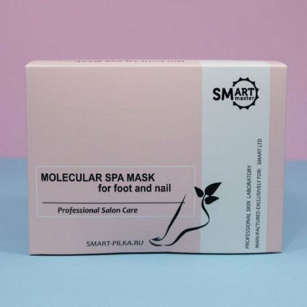 SMART    Набор СПА маска-носочки для ног и ногтей   15шт   MOLECULAR SPA FOR FOOT