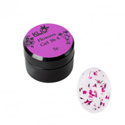 KLIO  Гель с сухоцветами  FLOWERS GEL  5г (банка)  №04