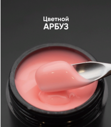 ОПЦИЯ   Cамовыравнивающийся гель  цветной  15мл  АРБУЗ