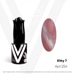 VOGUE NAILS   Гель-лак кошачий глаз  10мл  KITTY  #7