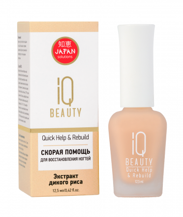 IQ BEAUTY   Скорая помощь для восстановления ногтей   12,5мл   QUICK HELP &amp; REBUILD