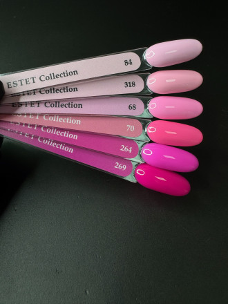 KLIO  Гель-лак  ESTET COLLECTION  10мл  №070