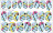 TIES   Пленка для маникюра   P-182