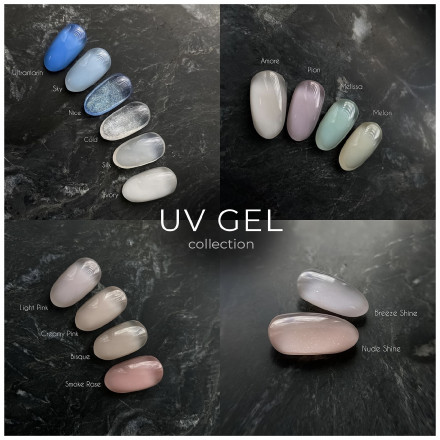 ONE NAIL   Гель моделирующий  UV Gel   NICE   30г