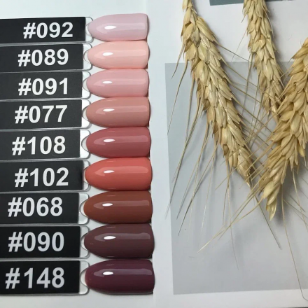 ONE NAIL   Гель-лак  15мл  Classic   #089
