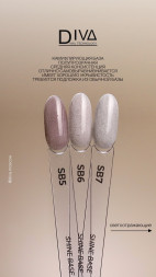DIVA   База камуфлирующая светоотражающая  15мл  Base  SHINE   #SB06