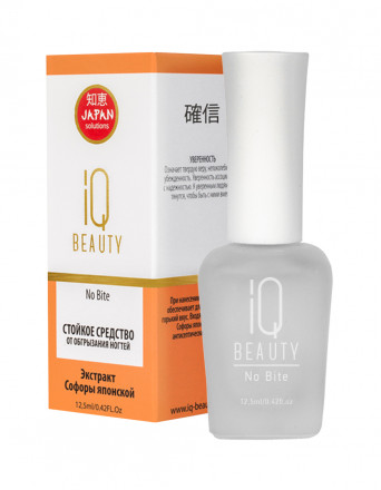 IQ BEAUTY   Стойкое средство от обгрызания ногтей   12,5мл   NO BITE
