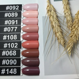 ONE NAIL   Гель-лак  15мл  Classic   #091