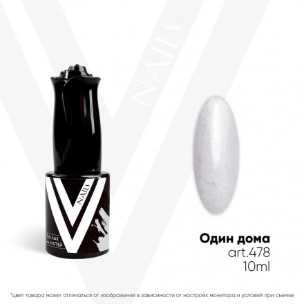 VOGUE NAILS   Гель-лак с поталью  10мл  ОДИН ДОМА