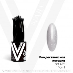 VOGUE NAILS   Гель-лак с поталью  10мл  РОЖДЕСТВЕНСКАЯ ИСТОРИЯ
