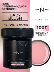 ALTA NIVELO   Гель для моделирования   Gel Black   BABY BLUSH   100г