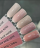 ONE NAIL   База камуфлирующая эластичная c шиммером  (легкие в снятии)  Base  SHIMMER   NUDE   15мл