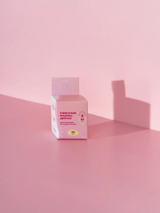ALGEBRA BEAUTY   Сменные файлы  для педикюрного диска тонкие   SOFT WHITE   (50шт)   S (15мм)   #240