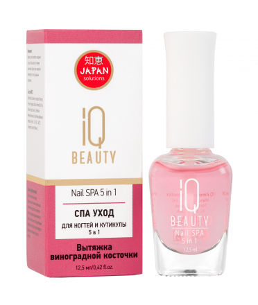 IQ BEAUTY   СПА уход для ногтей и кутикулы 5 в1   12,5мл   NAIL SPA 5 IN 1