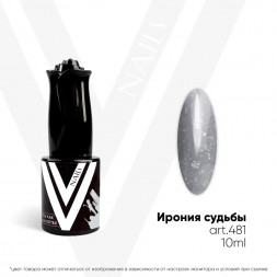 VOGUE NAILS   Гель-лак с поталью  10мл  ИРОНИЯ СУДЬБЫ