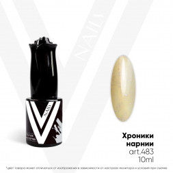 VOGUE NAILS   Гель-лак с поталью  10мл  ХРОНИКИ НАРНИИ
