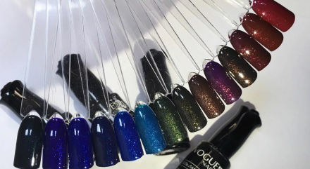 VOGUE NAILS   Гель-лак с блестками  10мл  НОЧНЫЕ ОГНИ