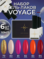 ALTA NIVELO Гель-лак 10мл VOYAGE #84