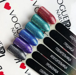 VOGUE NAILS   Гель-лак фольгированный  10мл  АФЕРИСТКА