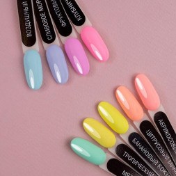 VOGUE NAILS   Гель-лак  10мл  СЛИВОВОЕ МОРОЖЕНОЕ