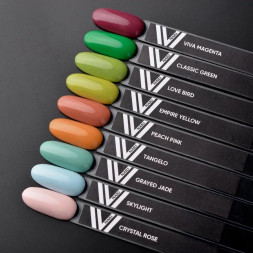 VOGUE NAILS   Гель-лак  10мл  GRAYED JADE
