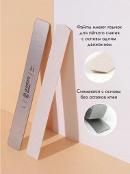 ALGEBRA BEAUTY   SOFT WHITE   Тонкие   L (25мм)   #150   (50шт)   Сменные файлы  для педикюрного диска без подложки