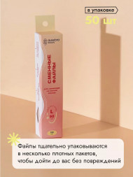 ALGEBRA BEAUTY   SOFT WHITE   Тонкие   L (25мм)   #150   (50шт)   Сменные файлы  для педикюрного диска без подложки