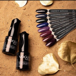 VOGUE NAILS   Гель-лак с блестками  10мл  КОЛЕСНИЦА РАМЗЕСА