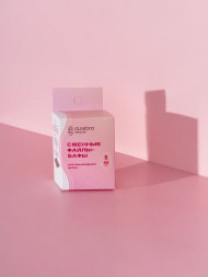 ALGEBRA BEAUTY   Сменные файлы-бафы для педикюрного диска   SOFT WHITE   (25шт)   S (15мм)