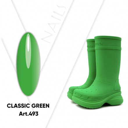 VOGUE NAILS   Гель-лак  10мл  CLASSIC GREEN