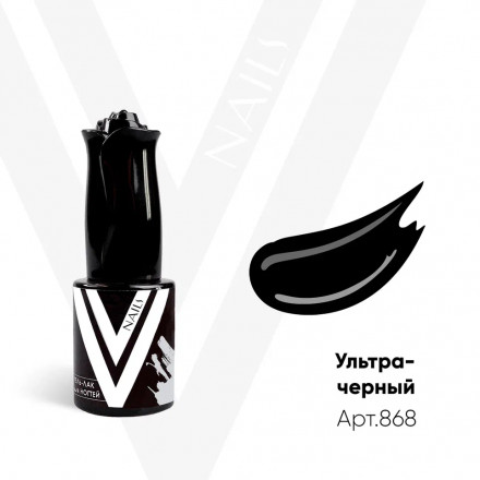 VOGUE NAILS   Гель-лак  10мл  УЛЬТРА-ЧЕРНЫЙ