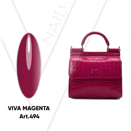 VOGUE NAILS   Гель-лак  10мл  VIVA MAGENTA