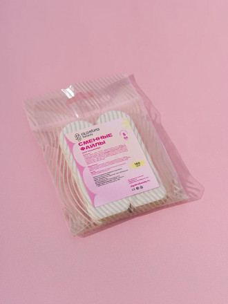 ALGEBRA BEAUTY   Смененые файлы для педикюрной пилки тонкие   SOFT WHITE   (50шт)   S (103x33)   #240