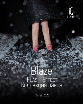 IQ BEAUTY   Лак для ногтей с биокерамикой светоотражающий   12,5мл   Prolac BLAZE BLAZE   #155