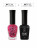 IQ BEAUTY   Лак для ногтей с биокерамикой светоотражающий   12,5мл   Prolac BLAZE BLAZE   #155