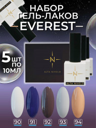 ALTA NIVELO Гель-лак 10мл EVEREST #94