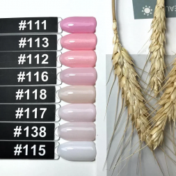 ONE NAIL   Гель-лак  15мл  Classic   #112
