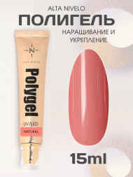 ALTA NIVELO   Полигель   15мл   NATURAL