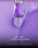 IQ BEAUTY   Лак-тинт для ногтей с AHA-кислотами с шиммером   12,5мл   Glossy Tint Nails LILAC GLOW
