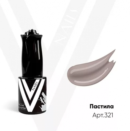 VOGUE NAILS   Гель-лак  10мл  ПАСТИЛА