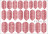 TIES   Пленка для маникюра   P-038