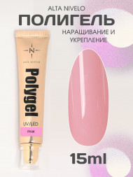 ALTA NIVELO   Полигель   15мл   PINK