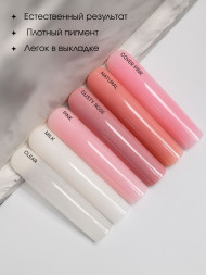 ALTA NIVELO   Полигель   15мл   PINK