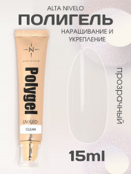 ALTA NIVELO   Полигель   15мл   CLEAR