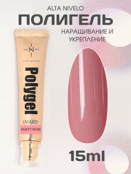 ALTA NIVELO   Полигель   15мл   DUSTY ROSE