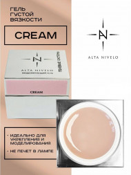 ALTA NIVELO   Гель для моделирования   Gel Silver   CREAM   25г