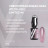VOGUE NAILS   Камуфлирующая база светоотражающая  LIMITED base  10мл  #04